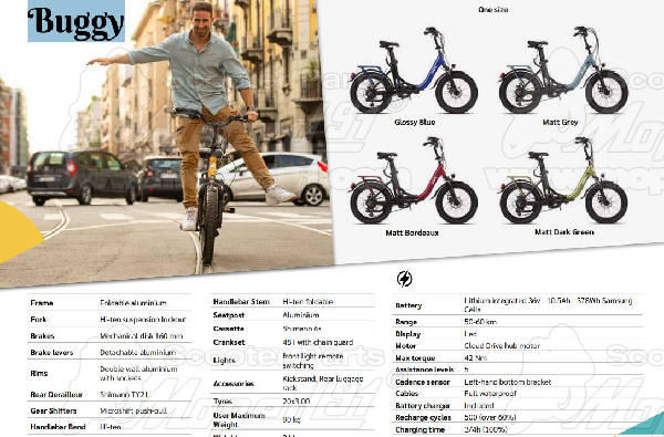 E-BIKE BUGGY Matt Grey 20" BRERA