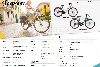 E-BIKE HORIZONTE LADY Glossy Green 28" BRERA